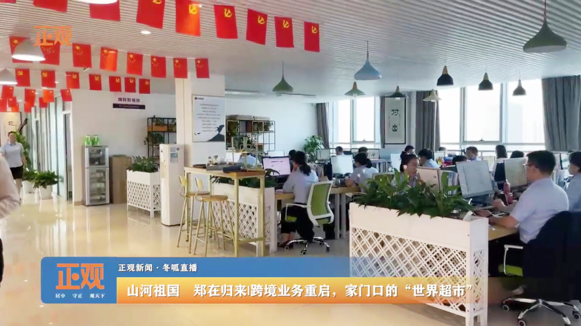微信图片_20210917120246.jpg 微信图片_20210917120246.jpg